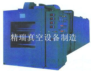 真空連續(xù)浸漬烘干機